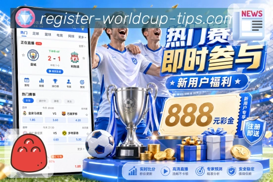 比分回放